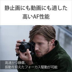 ヨドバシ.com - ソニー SONY SELP1020G E PZ 10-20mm F4 G [広角ズーム