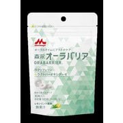 オーラバリア 1g×30粒