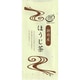 JGAP静岡県産ほうじ茶 100g