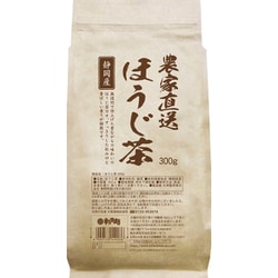 静岡産農家直送ほうじ茶 300g