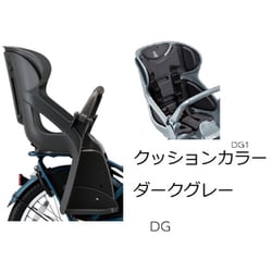 ヨドバシ.com - ブリヂストン BRIDGESTONE RCS-BIK5 A551805DG [bikke