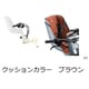 bikkeフロントチャイルドシートセット ホワイト FCS-BIK4 A550333W