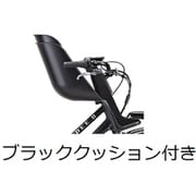 HYDEEフロントチャイルドシートセット ブラック FCS-HDB3 A550312BL