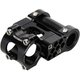 Extendable Stem Φ31.8mm （DAHON） ブラック ESF4