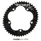 Powering F W3T 5arms 44T（BCD：130mm） 44W3-FR5ST