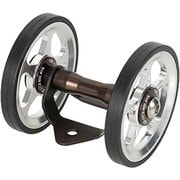 Duo Large Rear Mudguard Roller(Brompton) シルバー RMR4