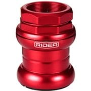 Headset（Brompton） マットレッド HSBRB