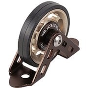 Rear Mudguard Roller(Brompton) マットベージュ RMR1