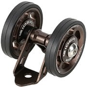 Duo Rear Mudguard Roller(Brompton) マットブラウン RMR2