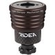 Rear Shock Absorber（Brompton） マットブラウン RSBR4