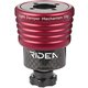 Rear Shock Absorber（Brompton） マットレッド RSBR4