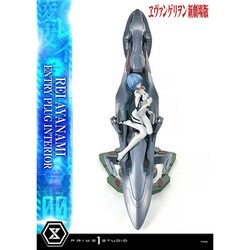【新品】アルティメットプレミアムマスターライン ヱヴァンゲリヲン 綾波レイ ヱヴァンゲリヲン新劇場版』の綾波とアスカがプライム1スタジオ