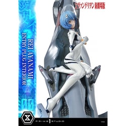 【新品】アルティメットプレミアムマスターライン ヱヴァンゲリヲン 綾波レイ ヱヴァンゲリヲン新劇場版』の綾波とアスカがプライム1スタジオ