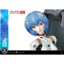 ヨドバシ.com - プライム1スタジオ UPMEVA-01 アルティメット