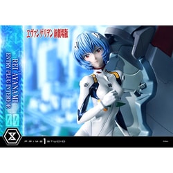ヨドバシ.com - プライム1スタジオ UPMEVA-01 アルティメット