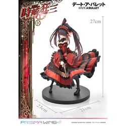 PRISMA WING 時崎狂三 (フィギュア) PRISMA WING デート・ア・バレット 時崎狂三 1/7 スケール完成品