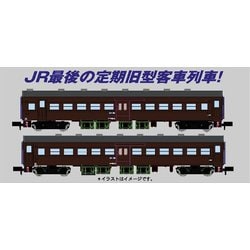 全国無料新品マイクロエース　和田岬線64系客車6両セット 客車