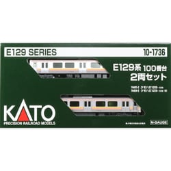 ヨドバシ.com - KATO カトー 10-1736 E129系100番台 2両セット N