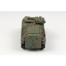 ヨドバシ.com - ドラゴン DRAGON DR63020 1/72 陸上自衛隊 水陸