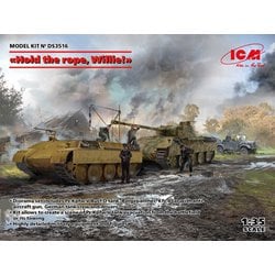 ヨドバシ.com - アイシーエム ICM DS3516 1/35 ドイツ軍 戦車回収セット [1/35スケール プラモデル] 通販【全品無料配達】