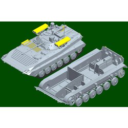 ヨドバシ.com - トランペッター 09558 1/35 ロシア連邦軍BMP-2M