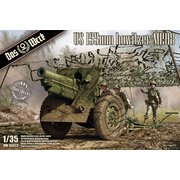 DW35023 1/35 米軍 M1918 155mm 榴弾砲 [1/35スケール プラモデル]