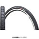 シラク CX マッド チューブレス X-Guard 700×32C ブラック（700×32C） M129/TL XG