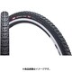 シラク CX マッド チューブレスレディ 700×32C ブラック（700×32C） M129/TLR