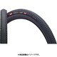 シラク CX エッジ チューブレスレディ 700×32C ブラック（700×32C） M138/TLR