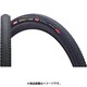 シラク CX エッジ チューブレスレディ X-Guard 700×32C ブラック（700×32C） M138/TLR XG