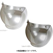 バブルシールド クリアミラー AR-88