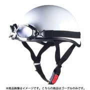 ビンテージゴーグル クロームメッキ PG-401A