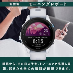 ヨドバシ.com - ガーミン GARMIN 010-02641-42 [Forerunner 255