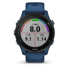 ヨドバシ.com - ガーミン GARMIN Forerunner 255 (フォアランナー 255) Tidal Blue (タイダルブルー)  ランニングGPSウォッチ 010-02641-52 通販【全品無料配達】