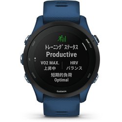 ヨドバシ.com - ガーミン GARMIN Forerunner 255 (フォアランナー 255) Tidal Blue (タイダルブルー)  ランニングGPSウォッチ 010-02641-52 通販【全品無料配達】