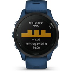 ヨドバシ.com - ガーミン GARMIN Forerunner 255 (フォア