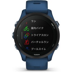 Garmin Forerunner 255 ガーミン ブルー Forerunner 255 | スマートウォッチ | Garmin 日本