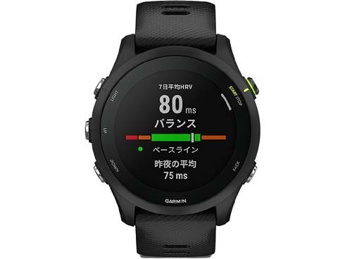 ヨドバシ.com - ガーミン GARMIN 010-02641-47 [Forerunner 255 Music