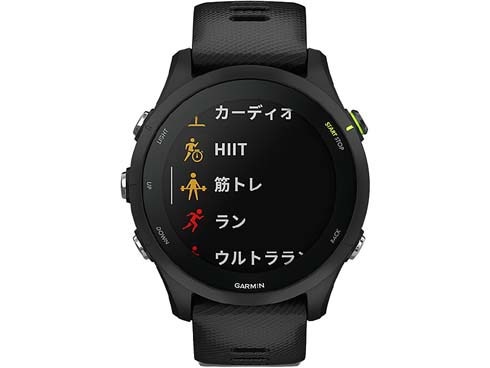 ヨドバシ.com - ガーミン GARMIN Forerunner 255 Music (フォアランナー 255 ミュージック) Black  ランニングGPSウォッチ 010-02641-47 通販【全品無料配達】