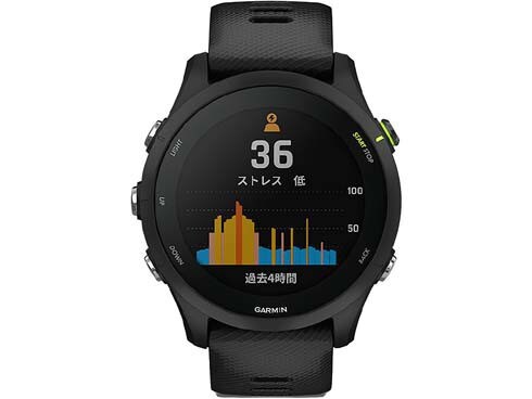 ヨドバシ.com - ガーミン GARMIN Forerunner 255 Music (フォア
