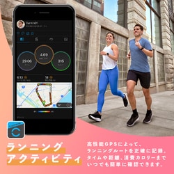 ヨドバシ.com - ガーミン GARMIN 010-02641-47 [Forerunner 255 Music