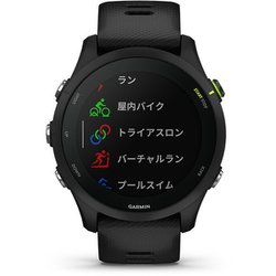 ヨドバシ.com - ガーミン GARMIN Forerunner 255 Music (フォアランナー 255 ミュージック) Black ランニング GPSウォッチ 010-02641-47 通販【全品無料配達】