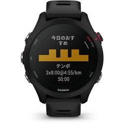 ヨドバシ.com - ガーミン GARMIN 010-02641-67 [Forerunner 255S Music ...