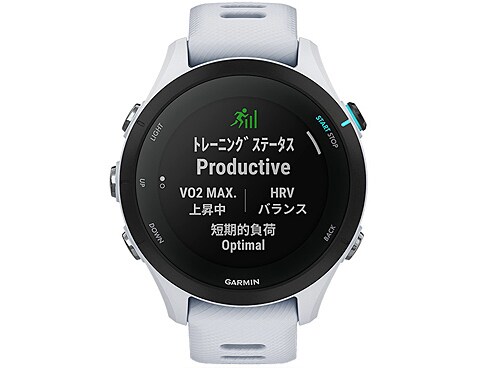 ウォーキング・ランニングウェア Garmin FORERUNNER 255S MUSIC 100000001007138183_10116.jpg