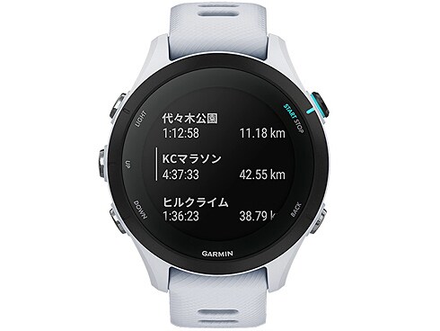 ガーミン GARMIN 010-02641-77 [Forerunner 255S Music (フォア