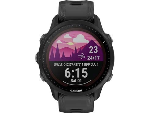 ヨドバシ.com - ガーミン GARMIN 010-02638-D0 [Forerunner 955 Dual