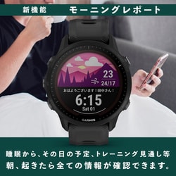 ヨドバシ.com - ガーミン GARMIN 010-02638-D0 [Forerunner 955 Dual