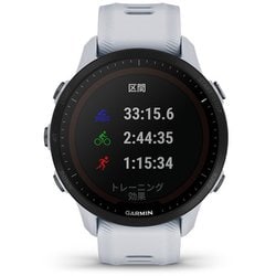 ヨドバシ.com - ガーミン GARMIN 010-02638-D1 [Forerunner 955 Dual