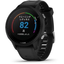 ヨドバシ.com - ガーミン GARMIN Forerunner 955 (フォアランナー 955) Black ランニングGPSウォッチ 010- 02638-E0 通販【全品無料配達】