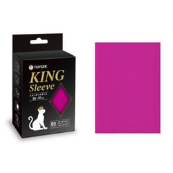 KING Sleeve キングスリーブ スタンダードサイズ ピンク [トレーディングカード用品]